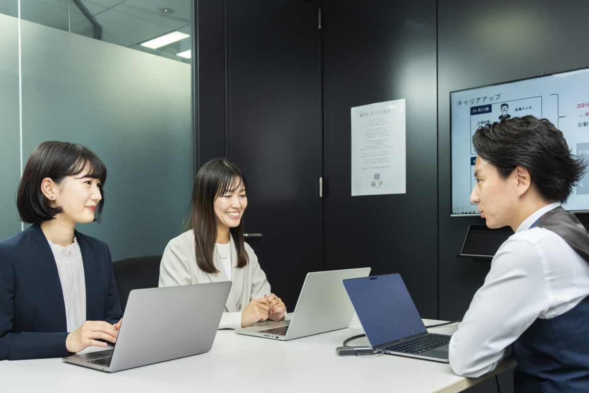 マネジメントコンサルティング事業